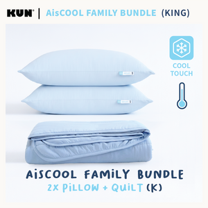 AisCool Series - Cooling Bedding Set
