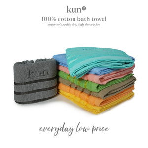 [Kun Official] MID-YEAR CLEARANCE NATURAL COTTON BATH TOWEL