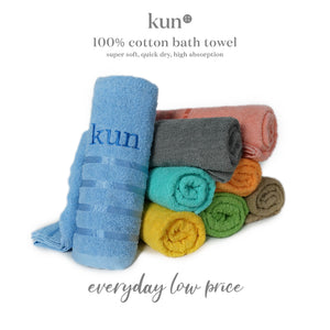 [Kun Official] MID-YEAR CLEARANCE NATURAL COTTON BATH TOWEL