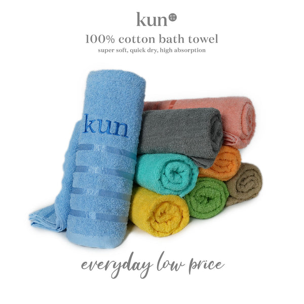 [Kun Official] MID-YEAR CLEARANCE NATURAL COTTON BATH TOWEL