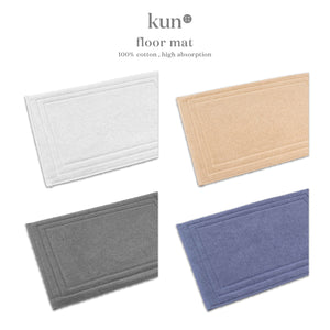 [Kun Official] MID-YEAR CLEARANCE COTTON FLOOR MAT / BATH MAT / KITCHEN MAT