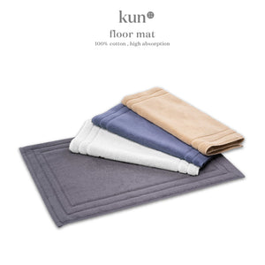 [Kun Official] MID-YEAR CLEARANCE COTTON FLOOR MAT / BATH MAT / KITCHEN MAT