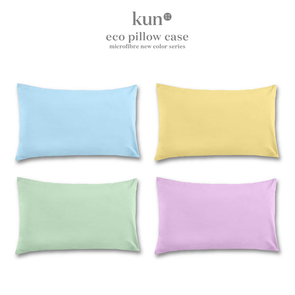 [Kun Official] MID-YEAR CLEARANCE PREMIUM MICROFIBER PILLOWCASE