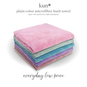 [Kun Official] MID-YEAR CLEARANCE MICROFIBER TOWEL (BATH TOWEL/FACE TOWEL)