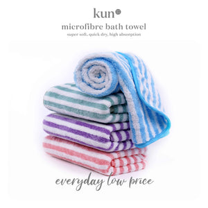 [Kun Official] Design Series Microfiber Bath Towel