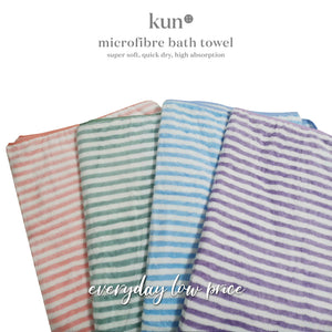 [Kun Official] Design Series Microfiber Bath Towel